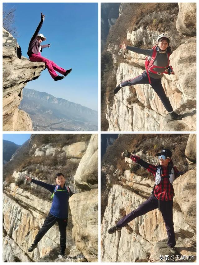 冬日暖阳~嵩山鱼道偶遇记