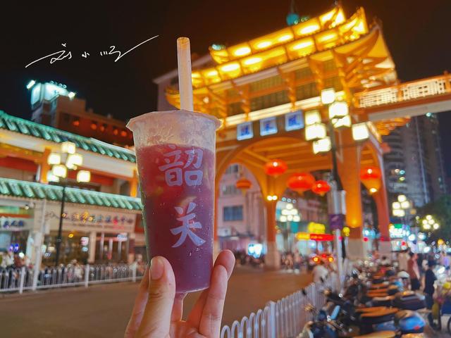 广东竟然藏着一个“小重庆”？三江交汇，老城区也与渝中半岛神似