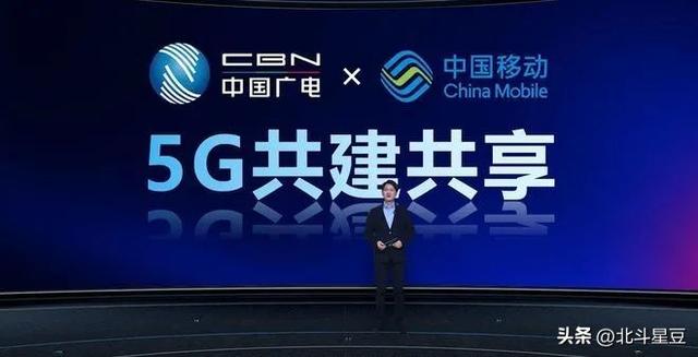 广电突然官宣：这几款套餐 8 月 1 日起消失！