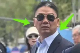 太可悲！刘强东带8岁女儿看奥运，评论区却在调侃章泽天"格局大"图片