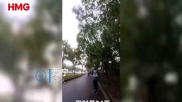 跑坏了5双鞋