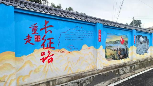 【重走长征街·寻根忆乡愁】永宁镇“重走长征街”打卡攻略来啦！每一步都是红色记忆与乡愁味道