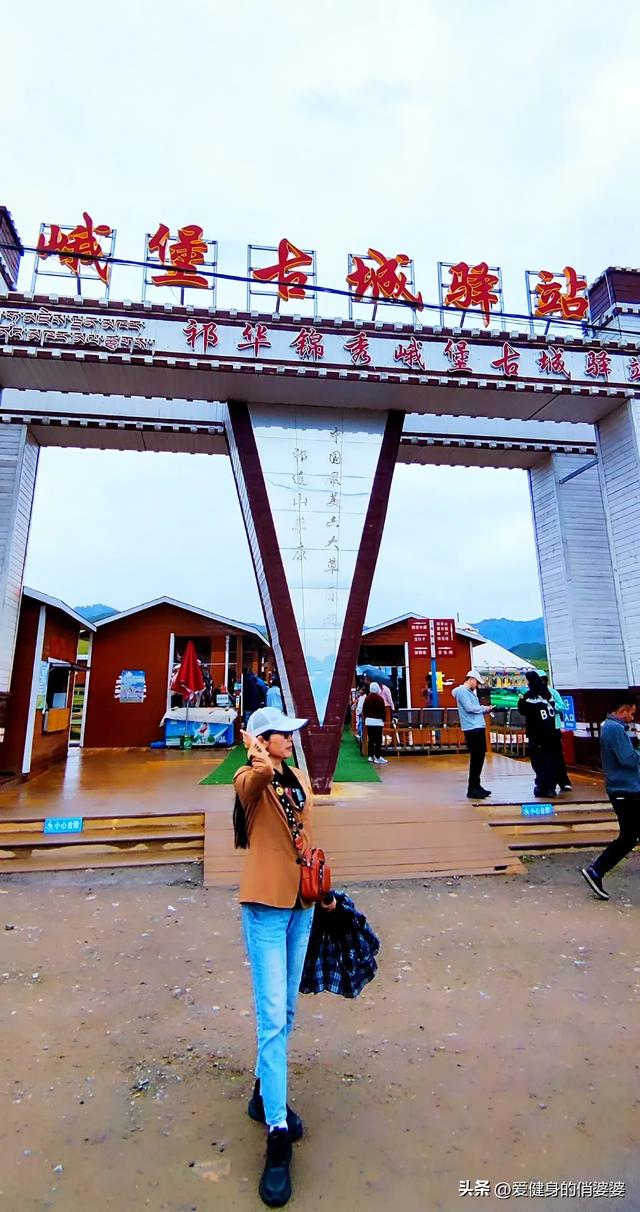 你喜欢旅行，我喜欢陪你