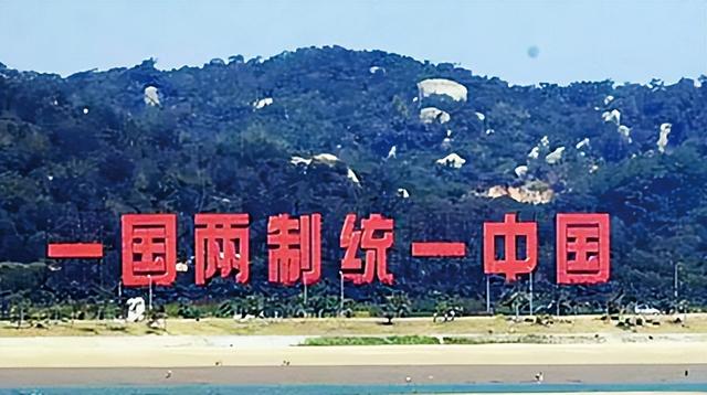 赖清德下最后通牒，不许抗日老兵出席93阅兵，大陆用12字预言结局