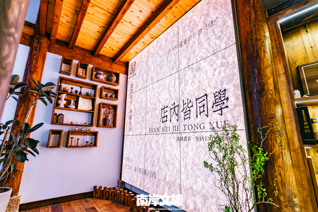 逃离35℃+！在南岸畅享24小时的清凉慢时光