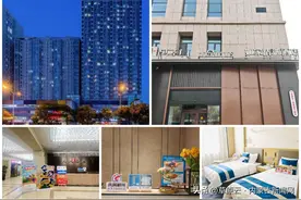 免费住5天！呼和浩特给求职者送温暖大礼包图片