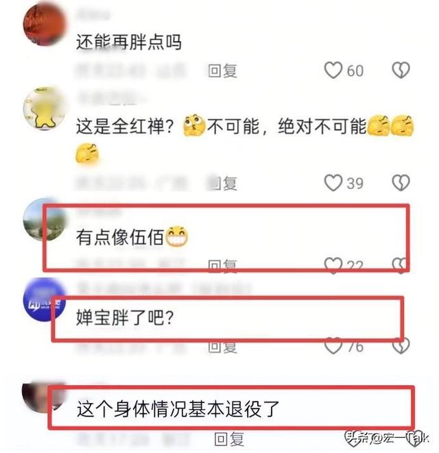 远离“造神”陷阱，央媒新闻报道，揭开了18岁全红婵的真实处境
