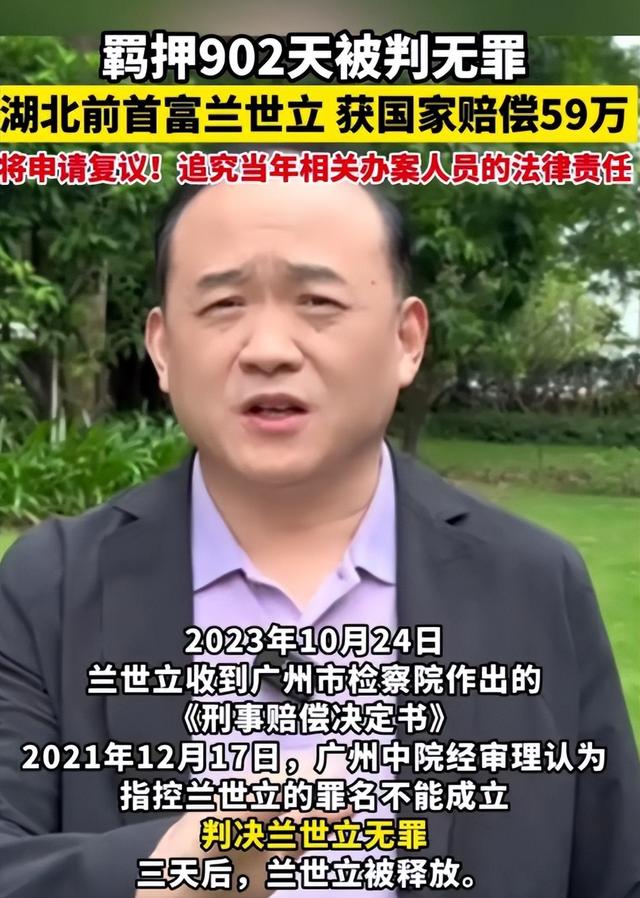 新加坡总理公开支持高市后，被罚18亿账单的金龙鱼	，凉得更快了