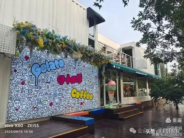 漫步西港花园：在山海之间遇见旧时光｜申艳娟