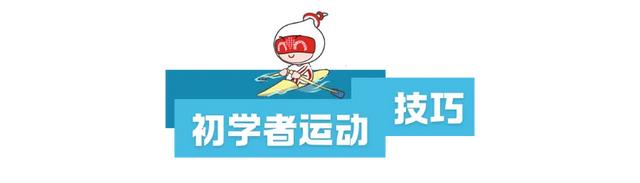 周五宠粉日｜高温天一起去水上撒欢！快来领取皮划艇体验券