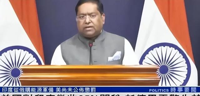 特朗普亲自签字，中方受到特殊待遇，美前财长：中国是唯一赢家