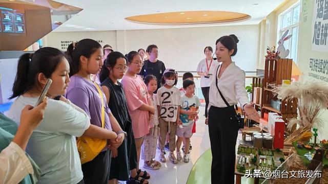 【乐享烟台】“少儿读城计划”走进欣和食育体验馆青少年解锁家乡产业密码