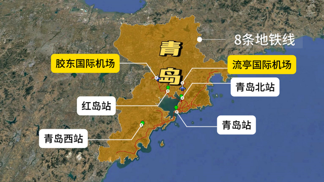 山东最“叛逆”城市：青岛，凭啥比省会济南名气还大？