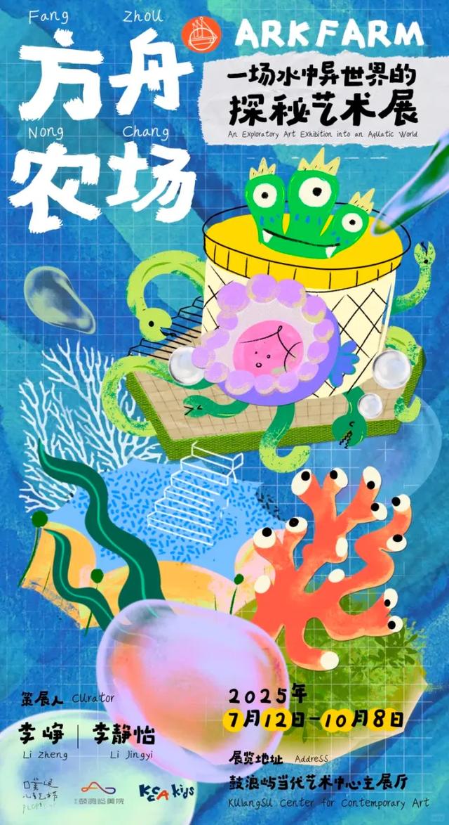 雨天大家都去哪玩？厦门这里人气旺→