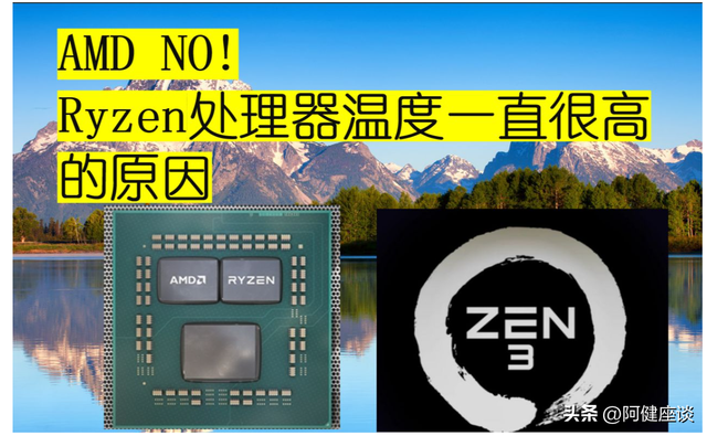 AMD 处理器咸鱼翻身？是幻灭还是营销造势222