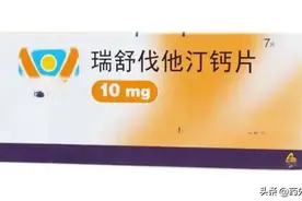 瑞舒伐他汀不能长期吃？这些情况出现一定要考虑是否停药！图片