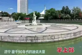 尴尬的山东省济宁市，管辖了一大堆，比自己有名的县市区图片