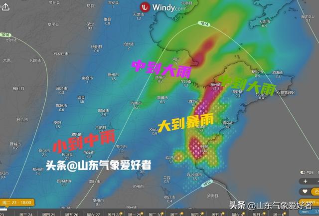 山东最大雨量达32.2毫米，明日倒槽制造强降雨，CMA预测局部暴雨