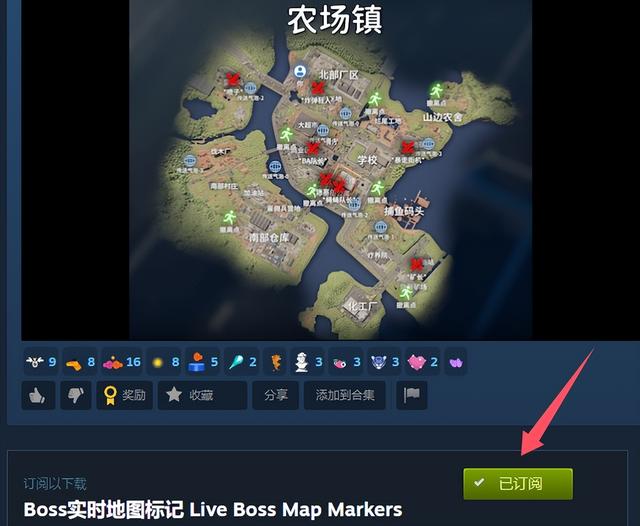 《逃离鸭科夫》新手攻略——MOD篇，实用模组推荐