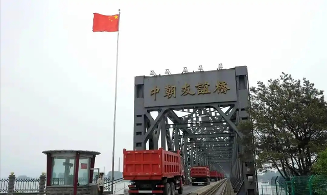 金将军收到北京来的贺电，九三大阅兵后，中国对朝鲜有了新的期望