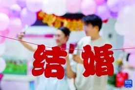 山西吕梁回应女性35岁前初婚奖励1500元：资金预算尚未到位，不能补领图片