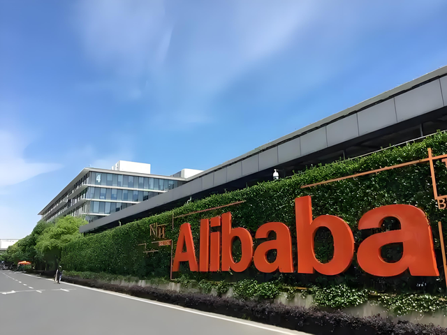 阿里巴巴从低谷再次走向巅峰！马云到底做对了什么？