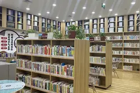 平罗县城市书房5000余册新书上线图片
