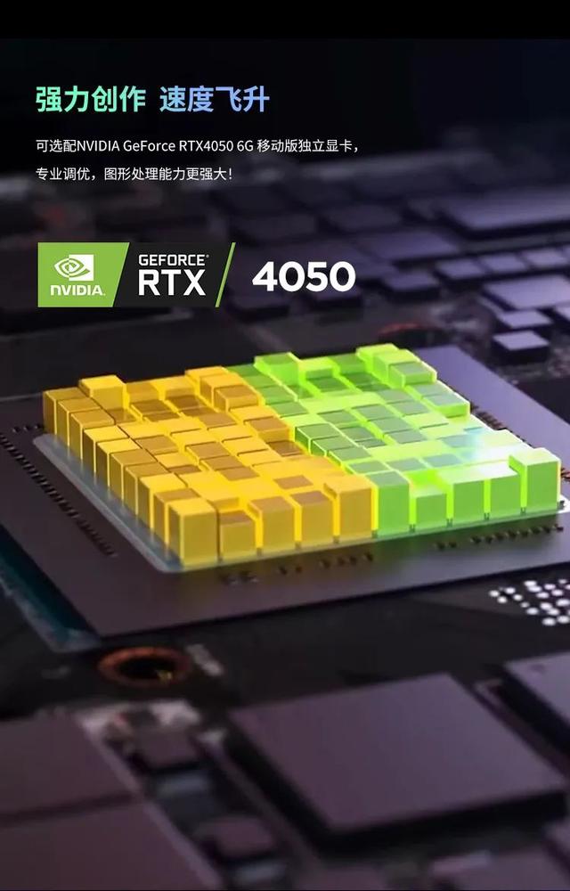 天花板级办公利器！业界首款定向声一体台式机新品重磅上市