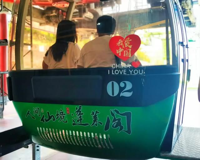 “十一”必冲 | 国庆氛围已拉满！来这里打卡超有 feel！