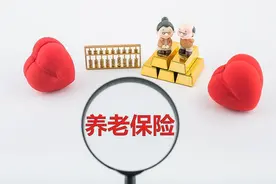 河南养老保险资格认证：支付宝微信双渠道，便捷自助或他人代认证图片