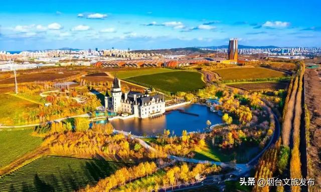 【乐游烟台】假日好去处 | 国庆来烟台，这样玩就对了！