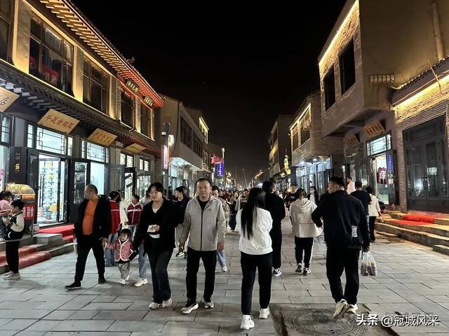 大名城韵·大名古城