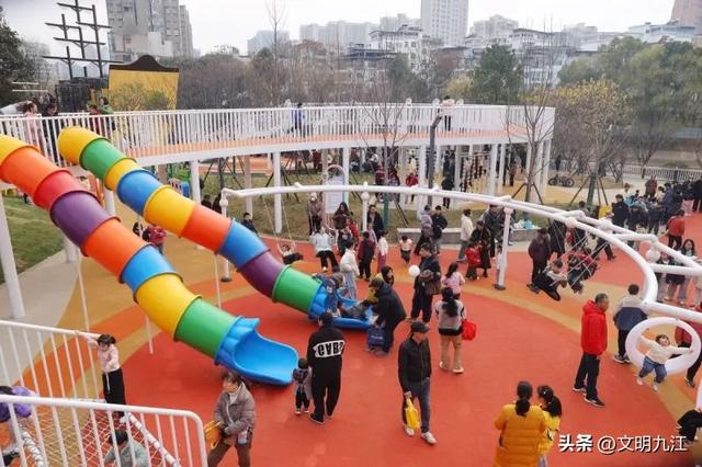遛娃圣地！九江这个公园全新亮相！
