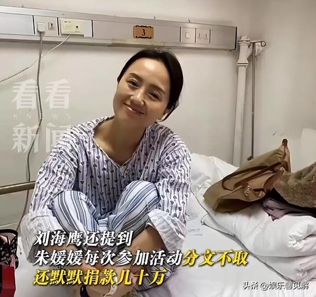 又一名人去世，走上朱媛媛后路，从患癌到病重不到两月，年仅48岁