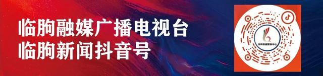 今日决赛！2025潍坊“V超”决赛暨闭幕式观赛指南、文旅优惠→