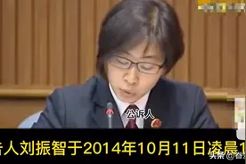 凌晨1点熟睡中被人两次拽出宿舍殴打 自卫却被判15年 公平正义在哪图片