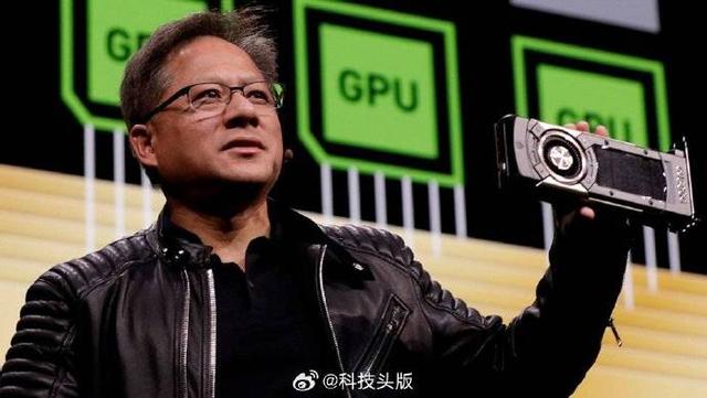 高志凯：既然如此，英伟达应该向中国缴纳15%的安全保证金