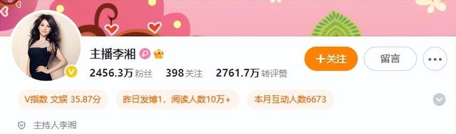 李湘不忍了！坦白与释永信的真实关系，“亲吻”照的真相终于大白