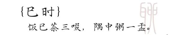 十二时辰里的聊城：从运河晨雾到古城星沉