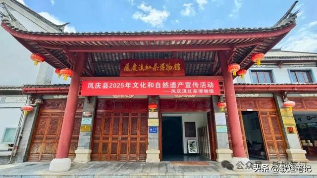 【滇行漫记之四】临沧:西南边陲秘境的诱惑
