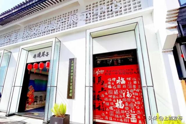 鱼灯巡游、国潮快闪、花灯美陈……上城元宵限定，绝对热闹！