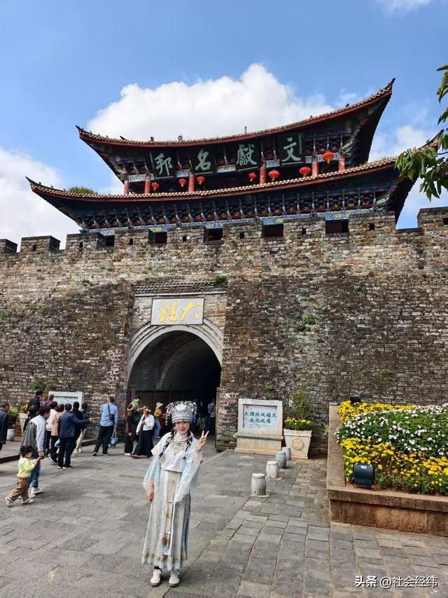 【每日一景】大理古城