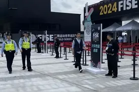 FISE极限运动赛事登陆上海西岸，徐汇区警方最新提醒！图片