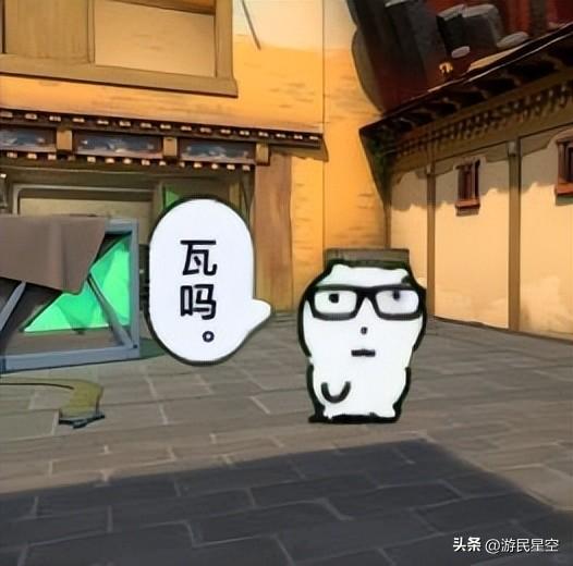 堵车or宅到发霉？这个黄金周，让"瓦"承包你的快乐！