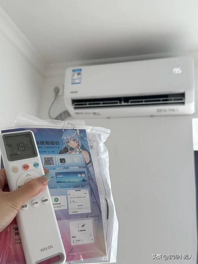 这5种空调为什么突然没人买了？因为大家被坑怕了，全被淘汰了
