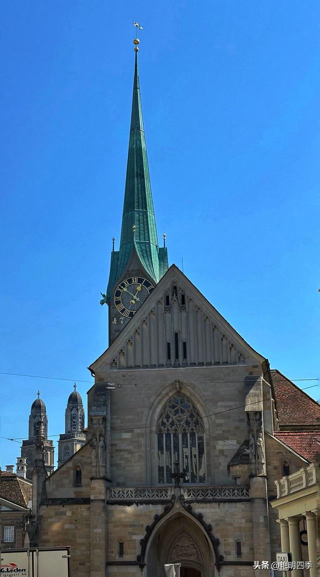 欧游杂记（6）‖ 遇见一个宁静与狂欢同在的苏黎世