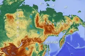 黄金还是陷阱？俄罗斯打开远东，对我国开放700万平方公里国土图片