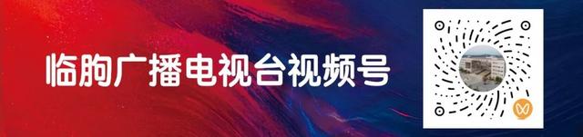 今日决赛！2025潍坊“V超”决赛暨闭幕式观赛指南、文旅优惠→