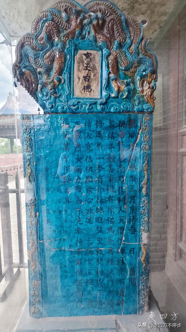 中国北方古村落的“活化石”——山西介休张壁古堡游记