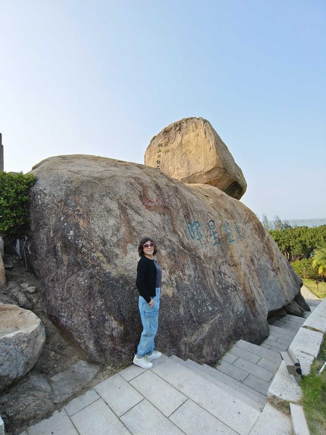 蝶岛散记——东山一日归